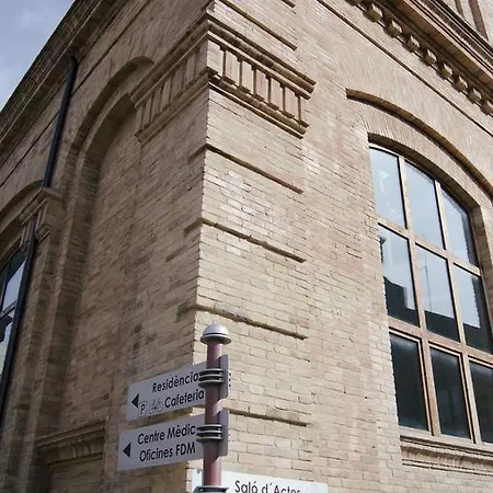 Residencia La Petxina ホテル バレンシア
